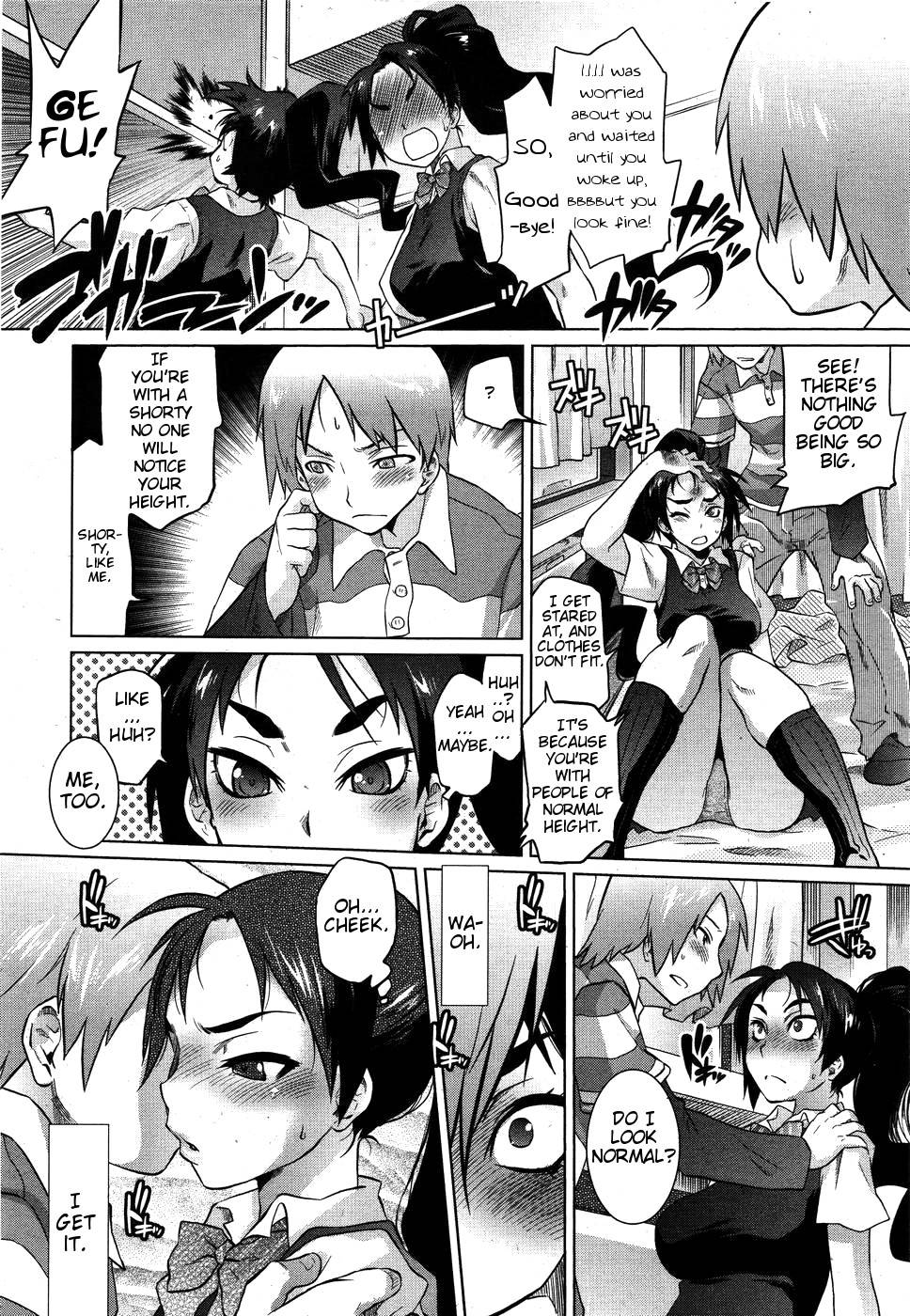 Hentai Manga Comic-Dragon Rage-Read-6